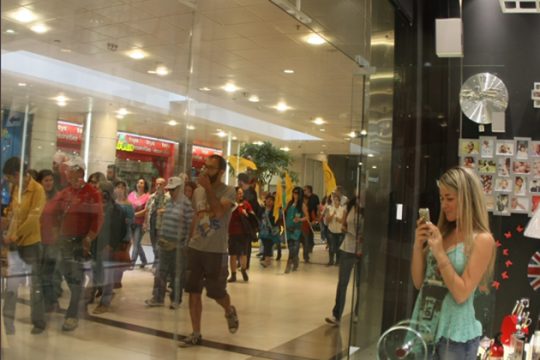 «Πλήρωσε όσο σε πληρώνουν»
