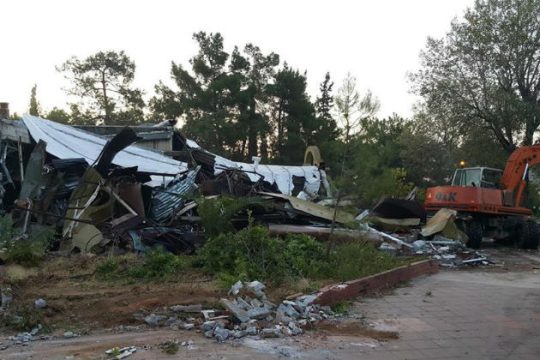 Κατεδάφισαν το αναψυκτήριο «Κένταυρος»