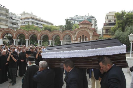 Το τελευταίο αντίο στον Κώστα Βίρβο