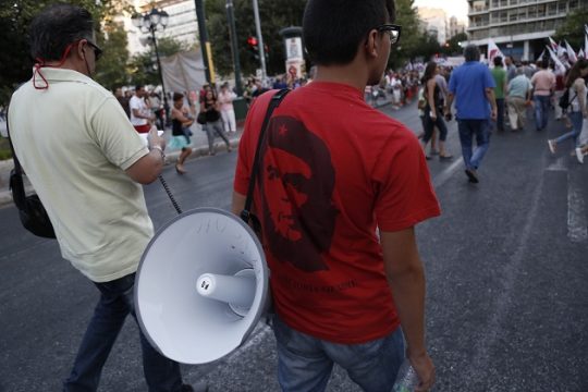 Αριστερή αδράνεια και η θεωρία παιγνίων