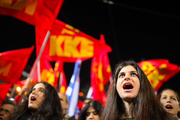 ΚΚΕ: Η κυβέρνηση βιάζεται να εφαρμόσει το Μνημόνιο