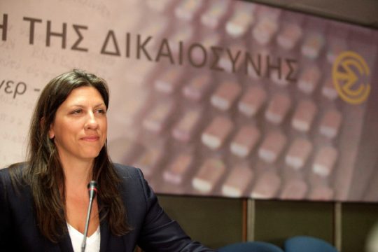 Ως ανεξάρτητη με τη «Λαϊκή Ενότητα» η Ζωή Κωνσταντοπούλου
