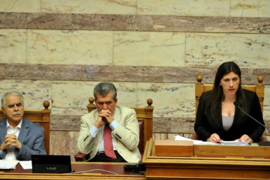 Κατατέθηκε το μνημόνιο, προς διαδικασία μαραθωνίου η ψήφισή του
