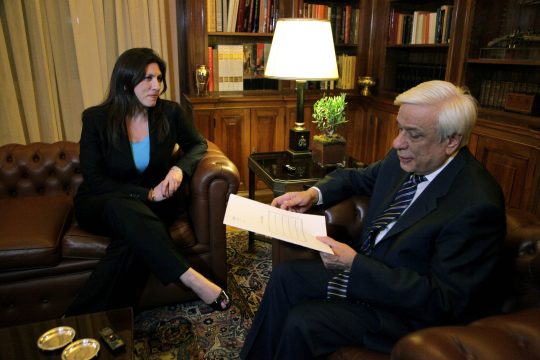 Ζωή κατά Τσίπρα και Παυλόπουλου
