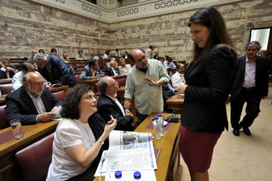 Αντε πλύνε κάνα πιάτο