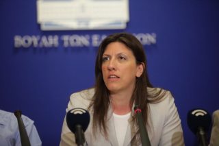 Η Ζωή τραβά το σχοινί
