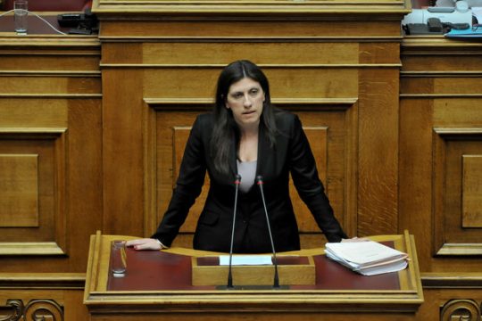 Επίθεση στη Ζωή για το …κανάλι της