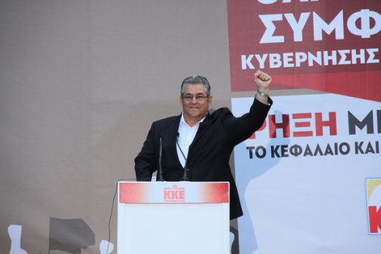 «Συμπόρευση με τις εργατικές λαϊκές δυνάμεις ΣΥΡΙΖΑ, όχι με τα στελέχη του»