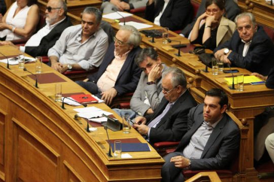 Περί ερμαφροδιτισμού