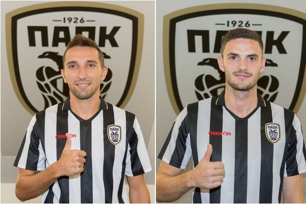 Τρεις θέσεις ακόμη