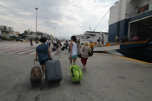 Αύγουστος 2015