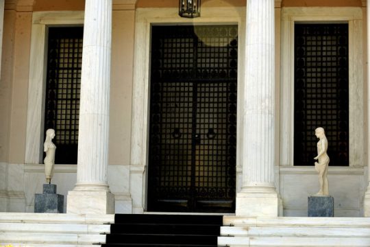 Το ισοζύγιο της 11ης Οκτωβρίου