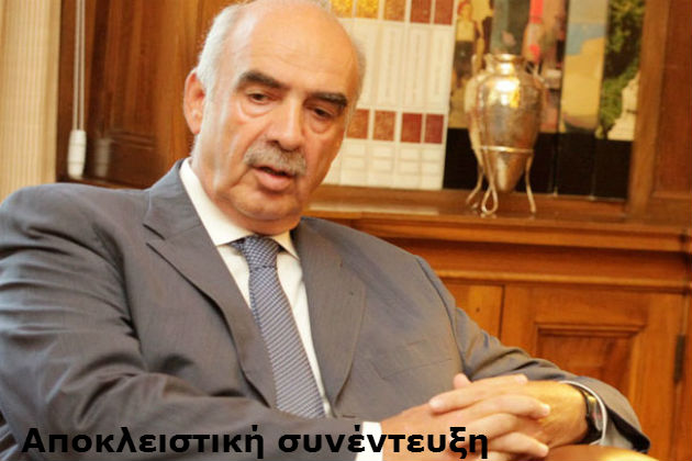 Μεϊμαράκης: Μπούλης και κακομοιρούλης ο Τσίπρας!