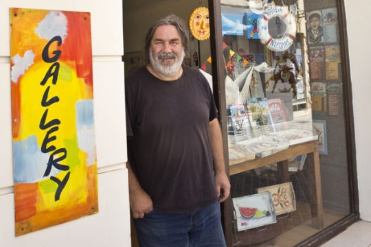 Επιστροφή στη ζωή