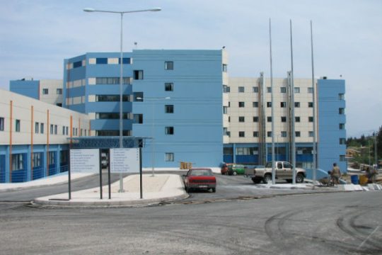 Εργολάβοι