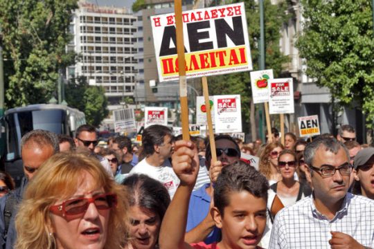 Έντονη αντίδραση της ΟΙΕΛΕ στην επιβολή ΦΠΑ 23%