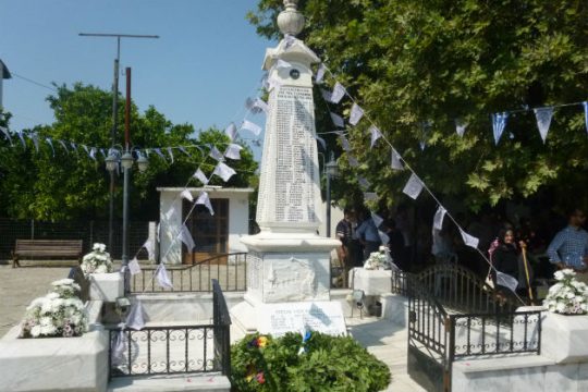 Κορυφώθηκαν οι εκδηλώσεις για το Ολοκαύτωμα του Κομμένου Άρτας