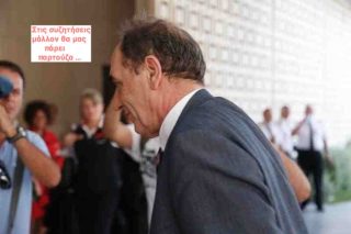 Ακατονόμαστα όργια στο «Χίλτον» με την Ντέλια