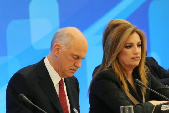 Ναυάγιο με αλληλοκατηγορίες για ΠΑΣΟΚ – ΚΙΔΗΣΟ