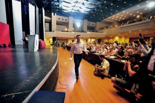Πολιτική γραμματεία με τα μισά μέλη