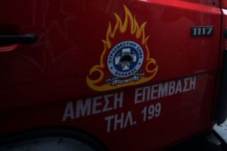 Συνελήφθη 57χρονος Βρετανός για εμπρησμό στις Αφίδνες