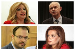 Δύσκολοι καιροί για …κεντροαριστερούς