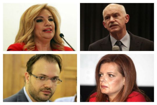 Δύσκολοι καιροί για …κεντροαριστερούς