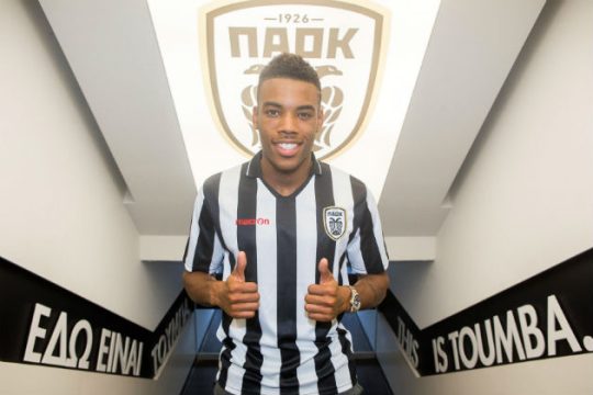 Ροντρίγκες ο δεύτερος