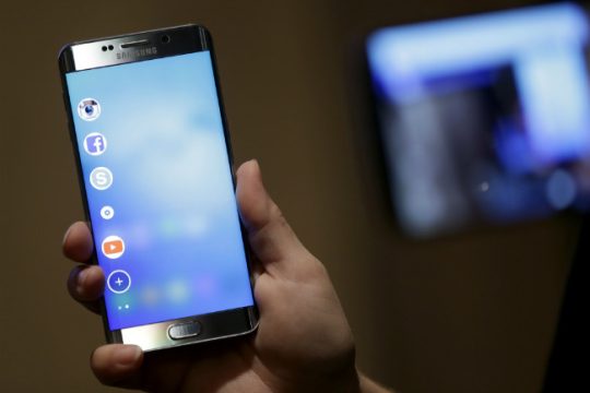 Έρχεται το νέο «έξυπνο» κινητό της Samsung