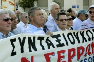 Ερχεται μείωση συντάξεων με αύξηση ορίων ηλικίας και εισφορών