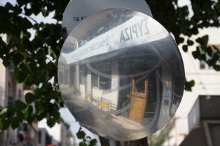 Νέα καθήκοντα