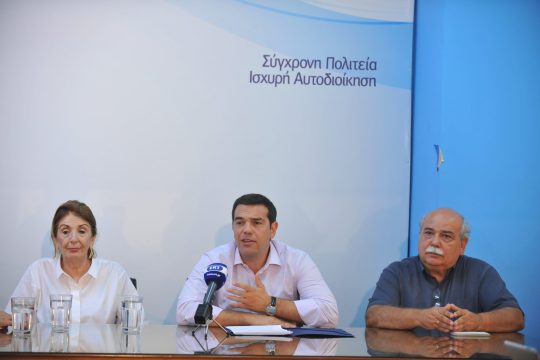 Τσίπρας: «Στο μεταναστευτικό θα φανεί η αλληλεγγύη της Ε.Ε.»