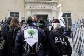Πρώτα η επένδυση και μετά το δάσος
