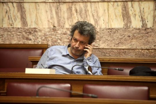 «Εθισμένος»