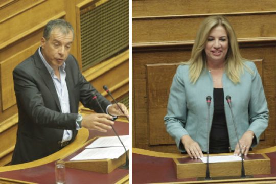 Aντιπολίτευση χωρίς… σύνορα