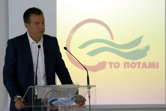 Ο Σταύρος Θεοδωράκης «βρίσκει» τα λάθη του Αλέξη Τσίπρα