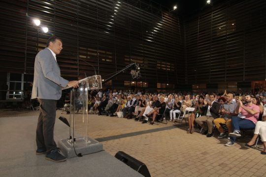 Πορεία με στόχο μια θέση στην κυβέρνηση