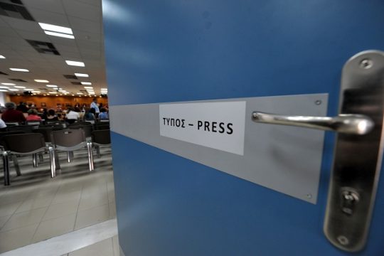 Θα προλάβει η κυβέρνηση;