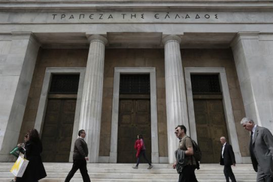Νέες ερωτήσεις και απαντήσεις για τα capital controls