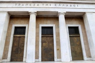 85,5 δισ. ρευστότητα από τον ELA στις 4 συστημικές τράπεζες