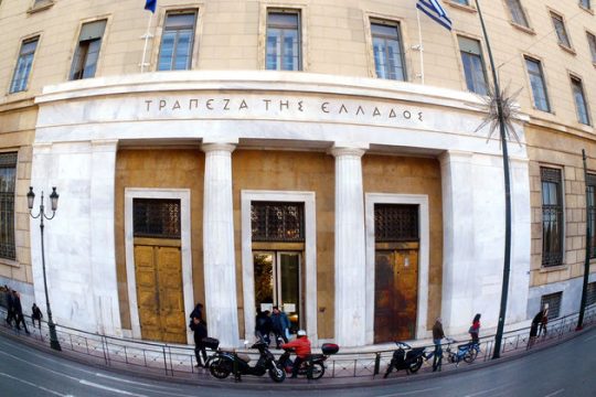 Θωρακίζονται οι ελληνικές τράπεζες