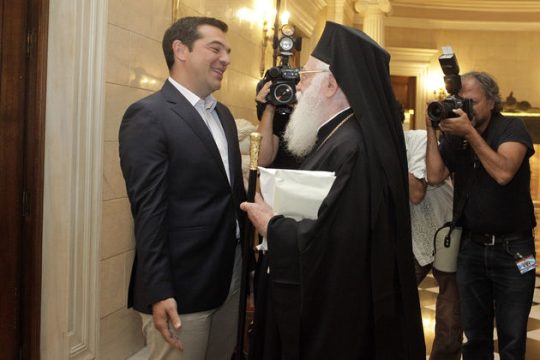 Ο Τσίπρας με τον Αλβανίας Αναστάσιο