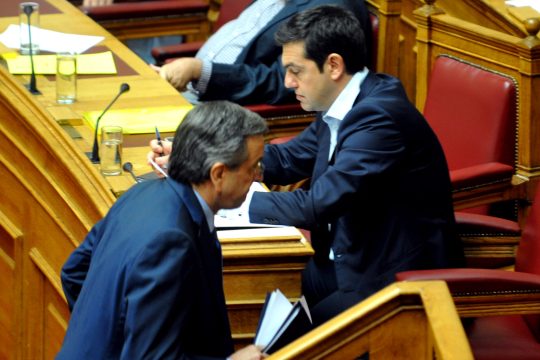 Αυτονόητα