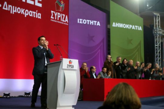 Θέλει; Μπορεί; Πρέπει να κυβερνά η Αριστερά;