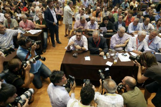 Οι τρεις επιλογές