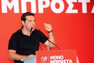 Εκστρατεία διάλυσης της αριστερής μελαγχολίας