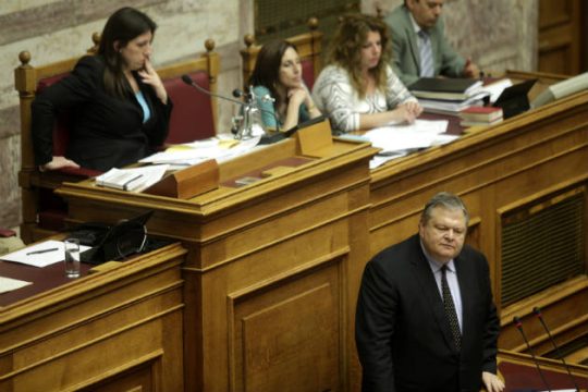 Βενιζέλος εναντίον Ζωής