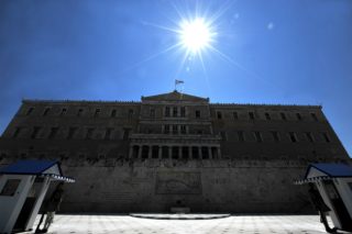 Περί δημοκρατίας