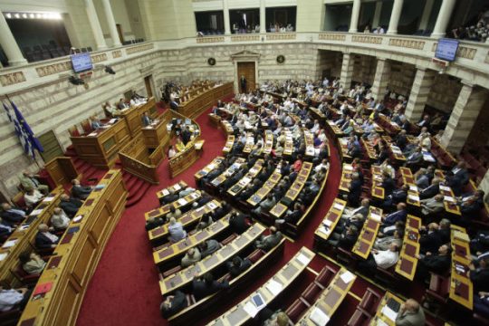 Θερινά τμήματα στη Βουλή και τον χειμώνα!