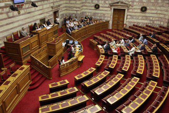 Νέα θέματα άνοιξε η Ζωή